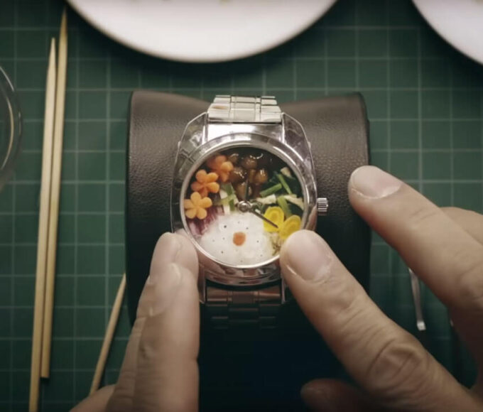 bento watch