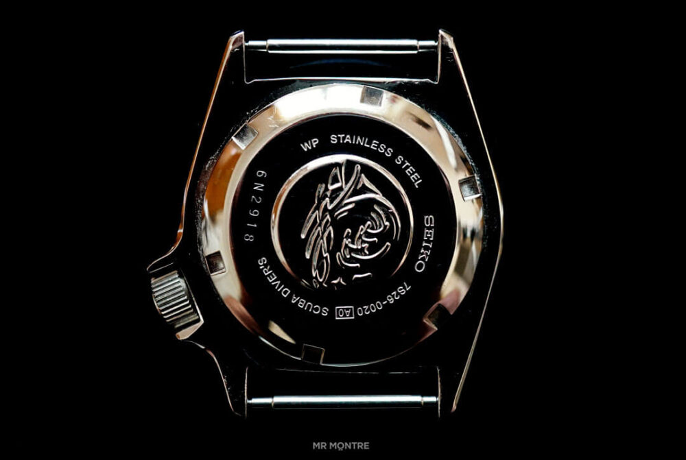 seiko skx007 fond de boite