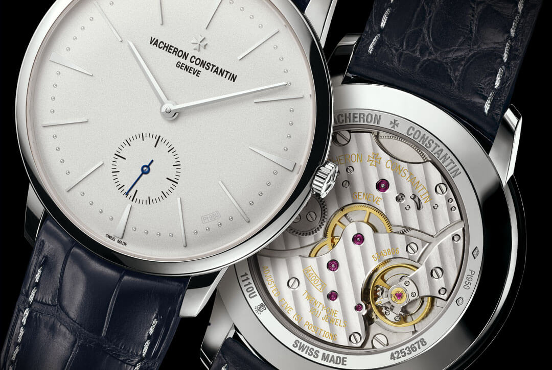 vacheron constantin patrimony