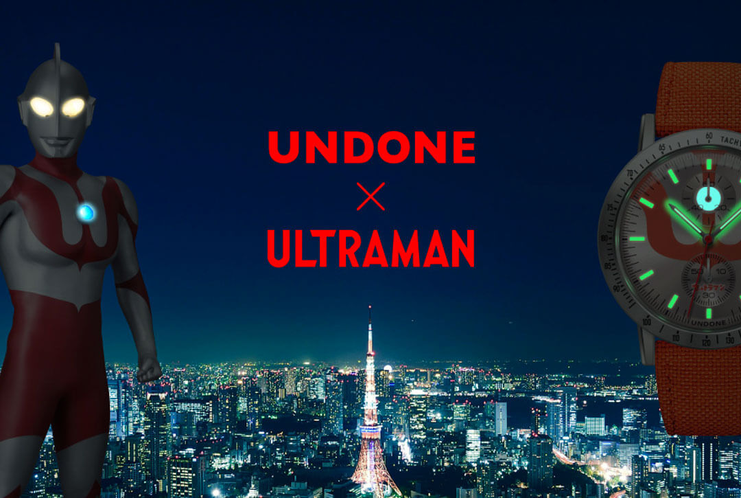 UNDONE x Ultraman Color Timer