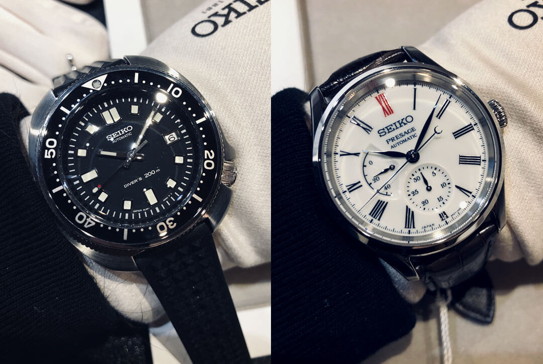 seiko baselworld