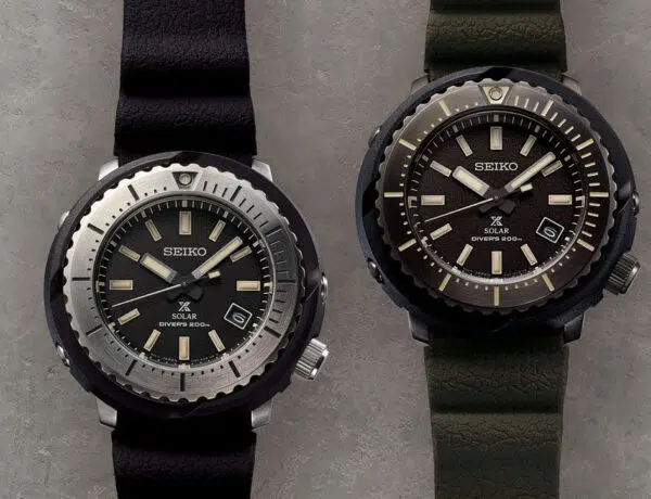 Seiko Prospex Street Series