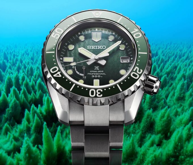 Seiko Prospex LX