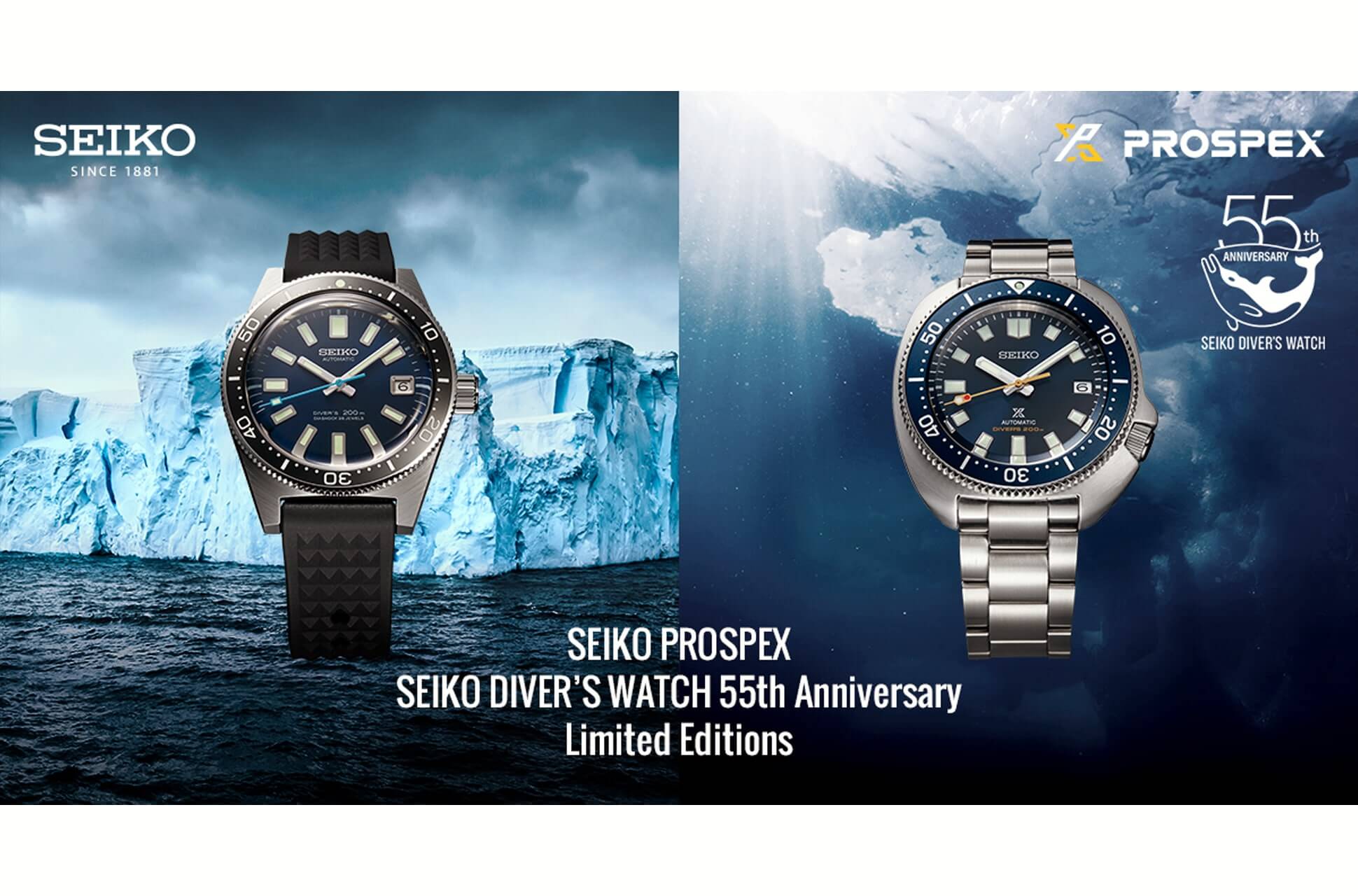 Seiko Prospex 55 Anniversaire