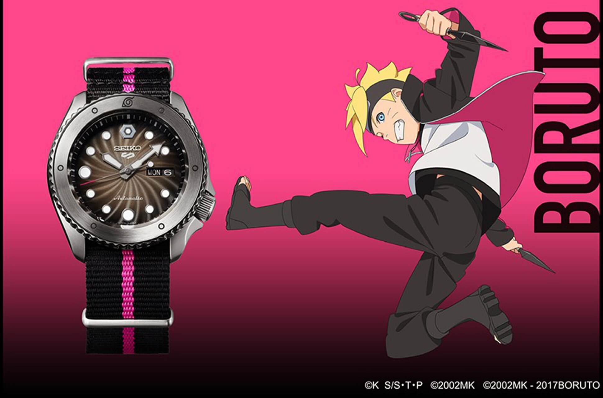 Seiko 5 Sports Boruto Uzumaki