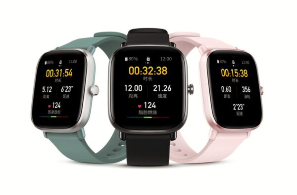 amazfit gts 2 mini 2 une min