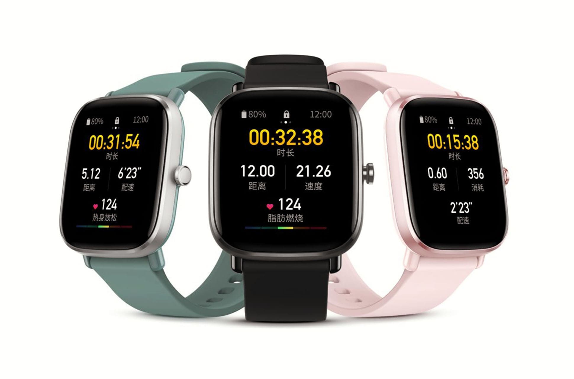 Amazfit t