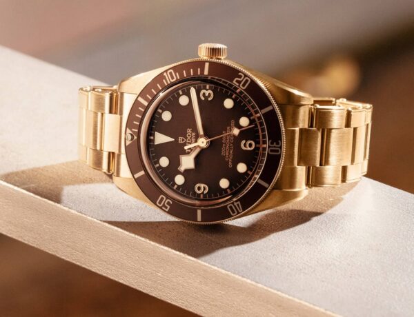 TUDOR Black Bay Fifty-Eight Bronze Boutique Edition