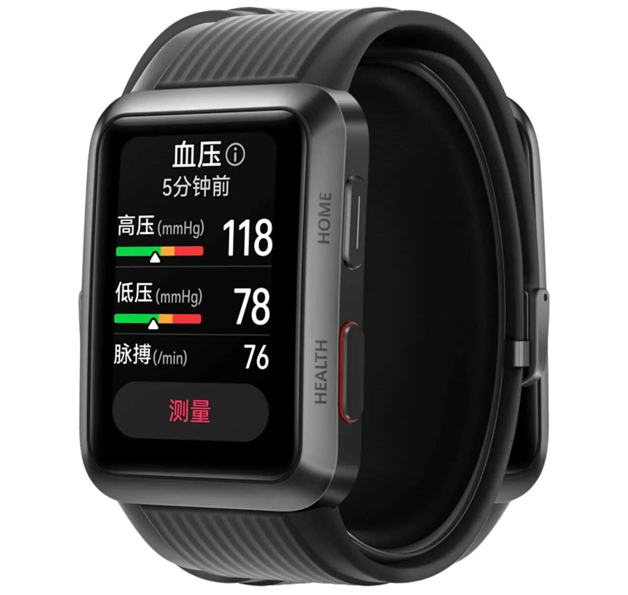 Montre bluetooth sales watch bt8 noir