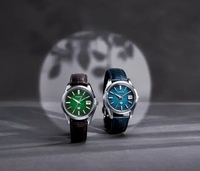 citizen iconic nature une min