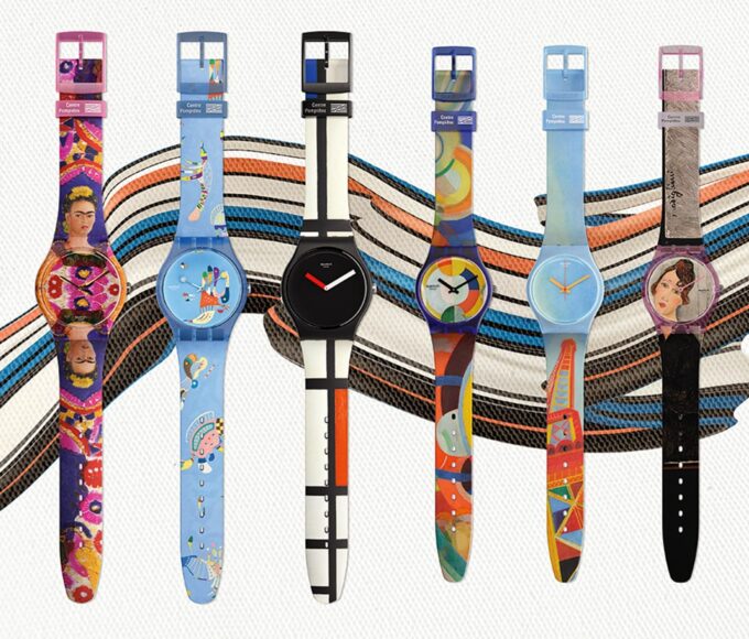 swatch pompidou une min