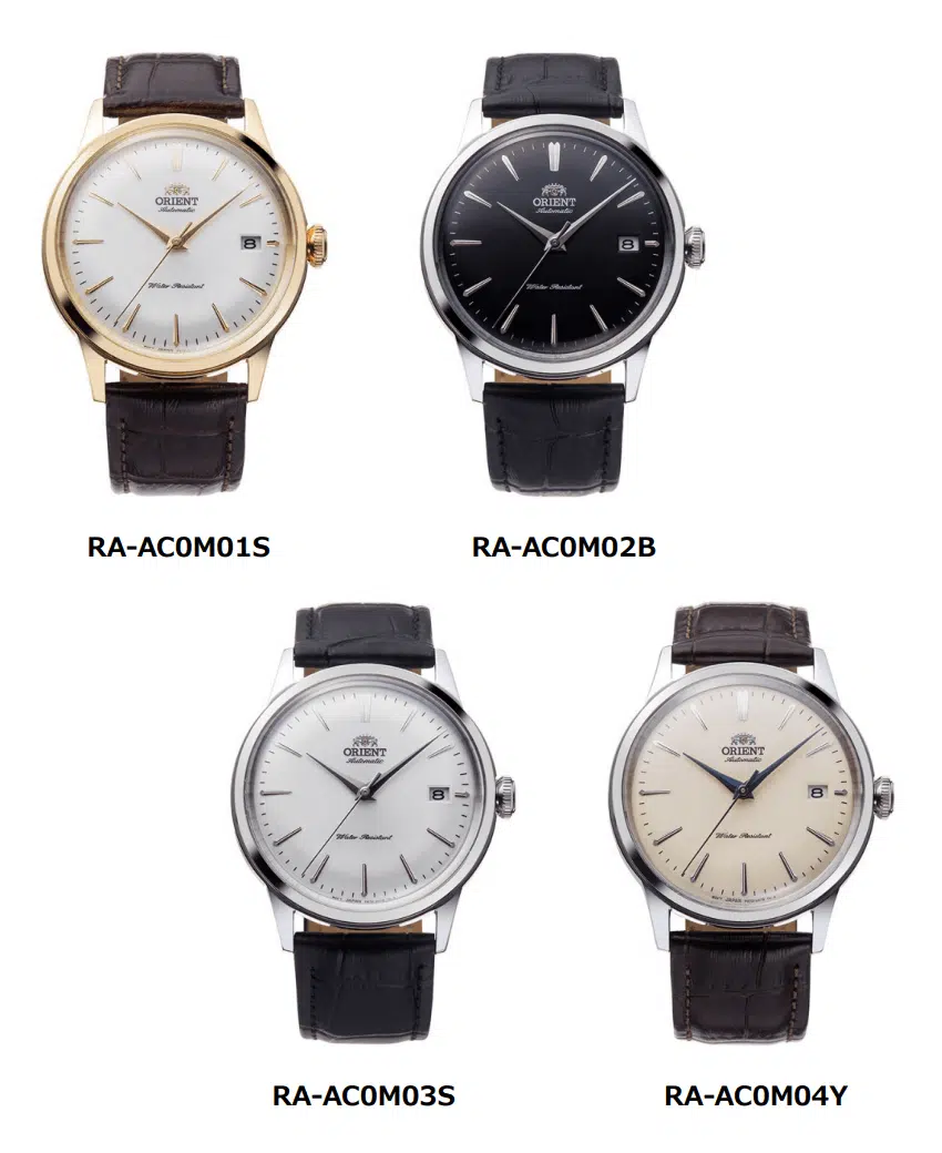 orient bambino 38mm models