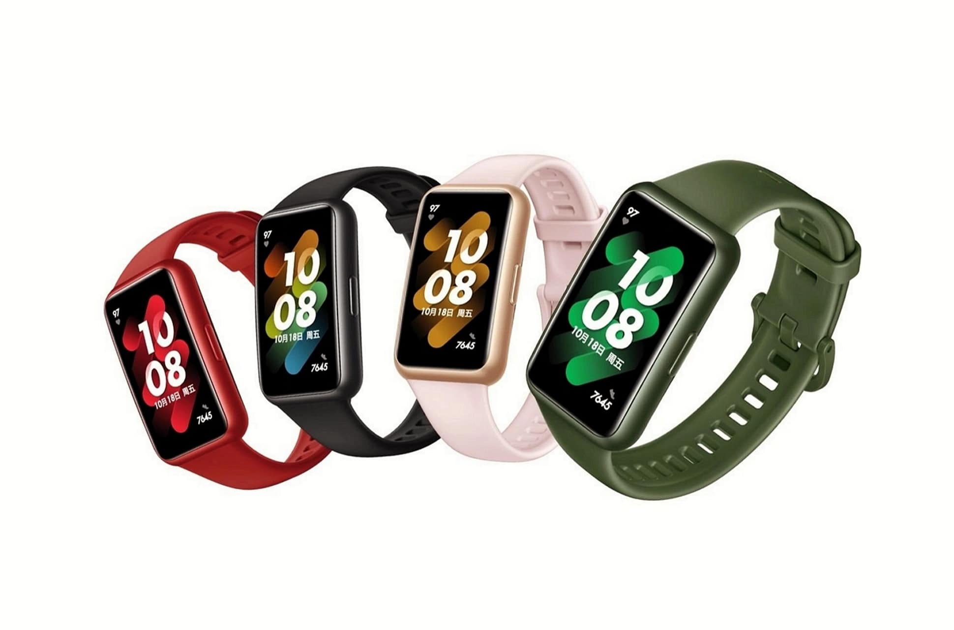 huawei band 7 une min