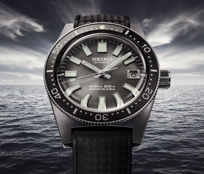 seiko prospex sje093 une min