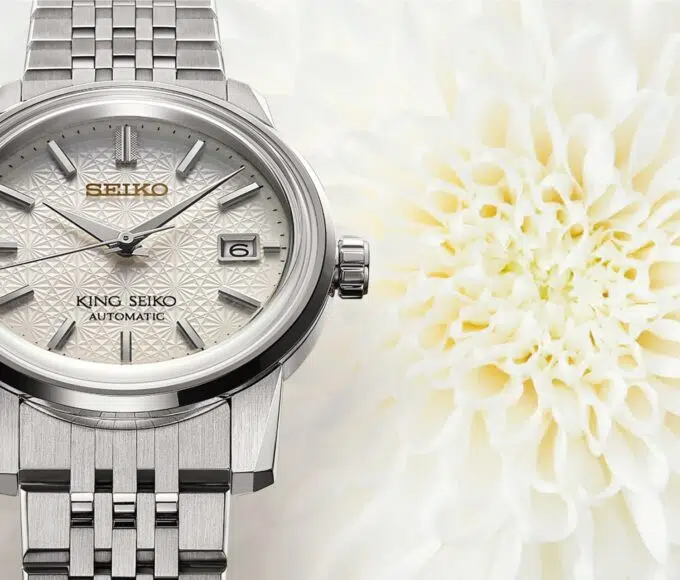 seiko king seiko ksk sje095 limited edition une min