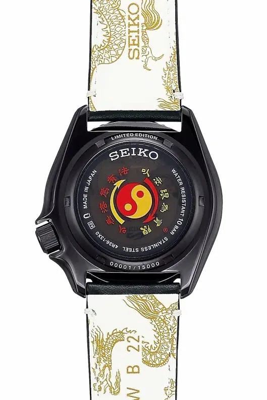 seiko 5 bruce lee 3 scaled jpg