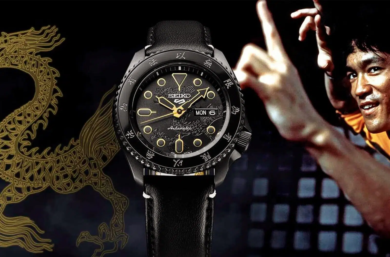 seiko 5 bruce lee une min