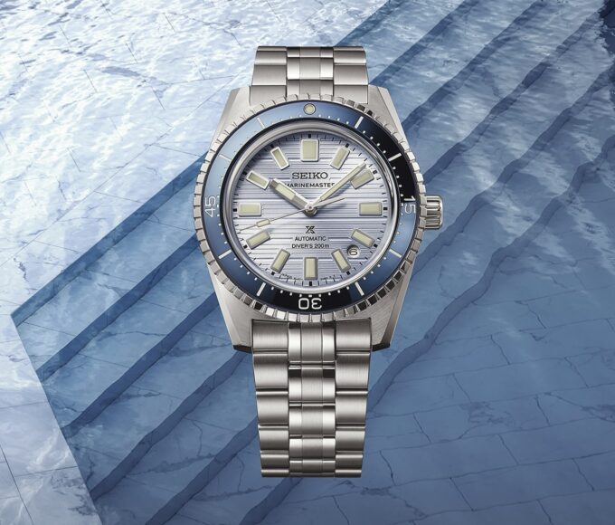 marinemaster kv seiko une min