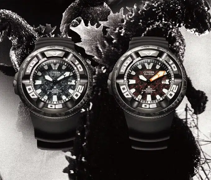 citizen ecozilla une min