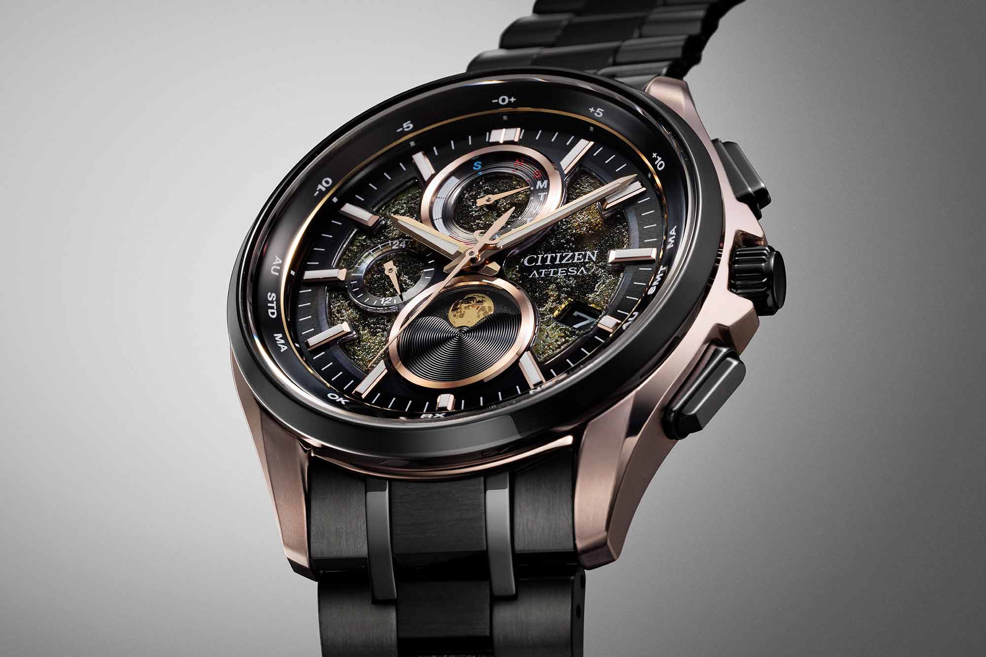 citizen attesa hakuto r 5