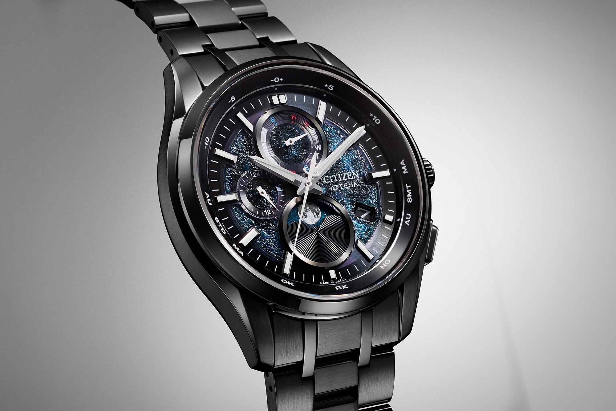 citizen attesa hakuto r 7