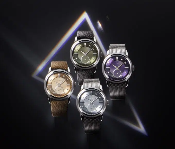 baltic prismic collection une min