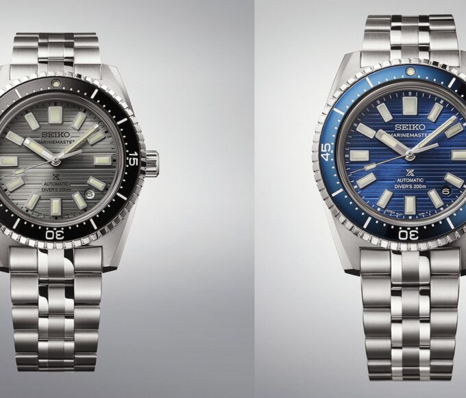 seiko prospex marinemaster sje117 sje119 une min