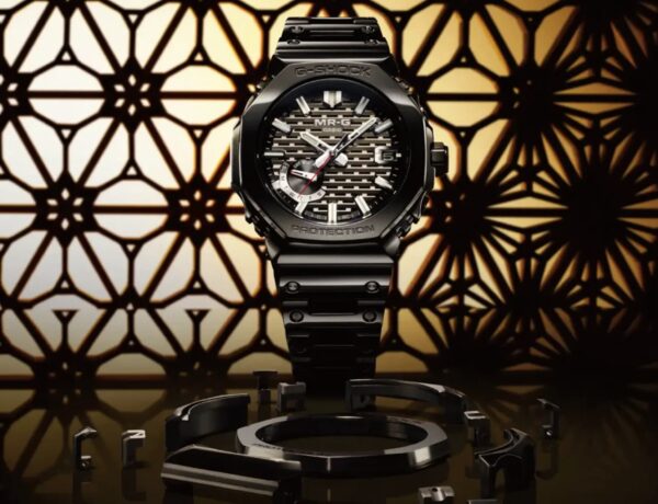 casio gshock mrg b2100 1a une min