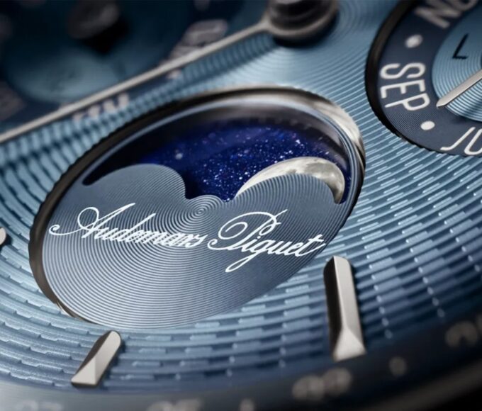 audemars piguet 150 ans min