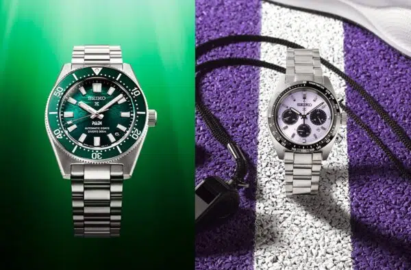 seiko padi 2025 une min