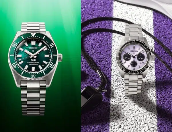 seiko padi 2025 une min