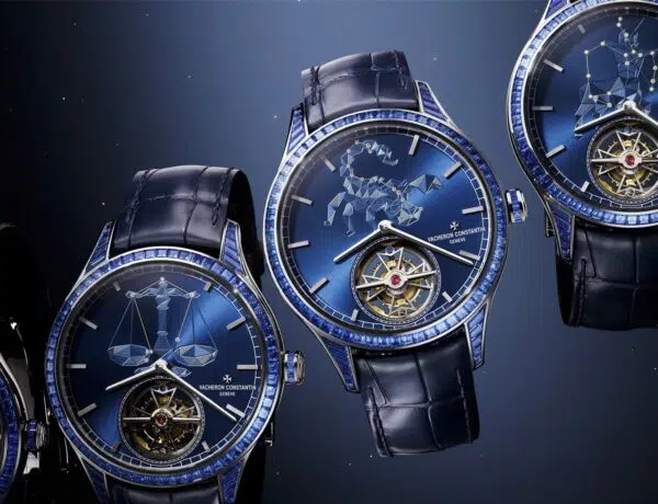 vacheron constantin anniversaire 2025 une min