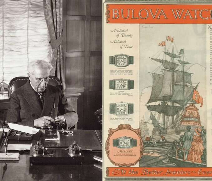 joseph bulova archival ads une min