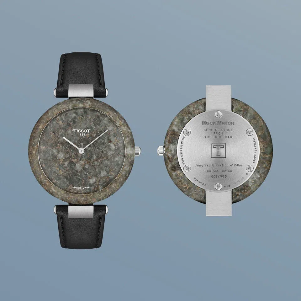 tis digital rockwatch product desktop jpg